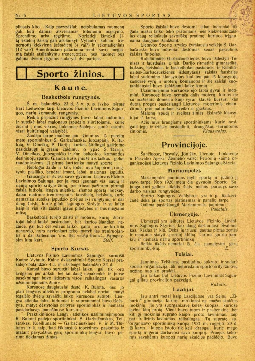 Informacija spaudoje apie pirmąsias krepšinio rungtynes. „Lietuvos sportas“, 1922 m. Nr. 5.